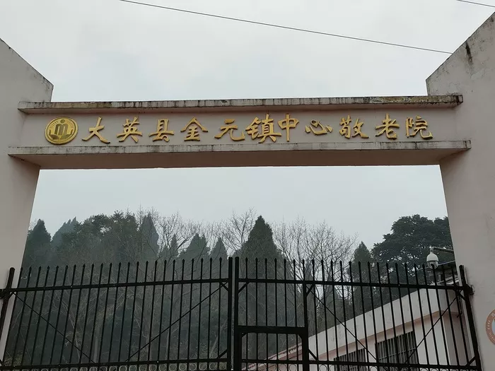 文章附图